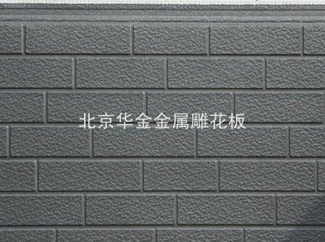 灰色金属雕花板