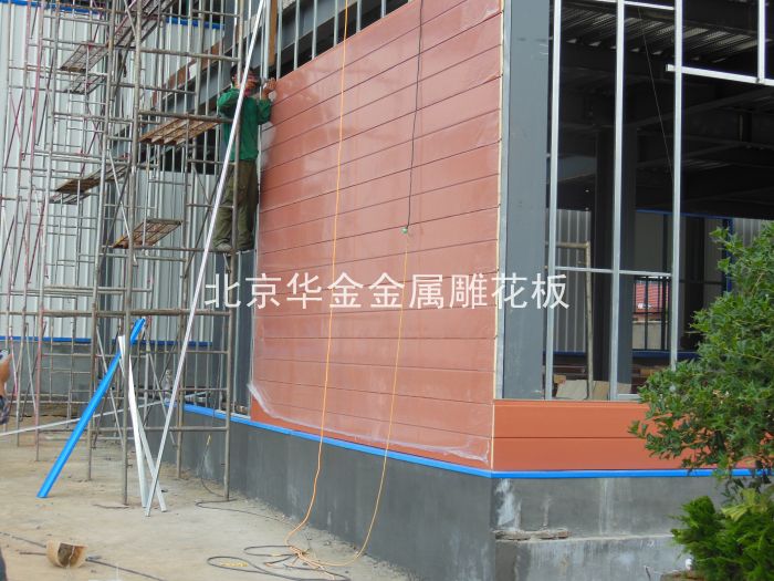 金属雕花板案例