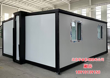 彩钢集成房优势多应用广泛